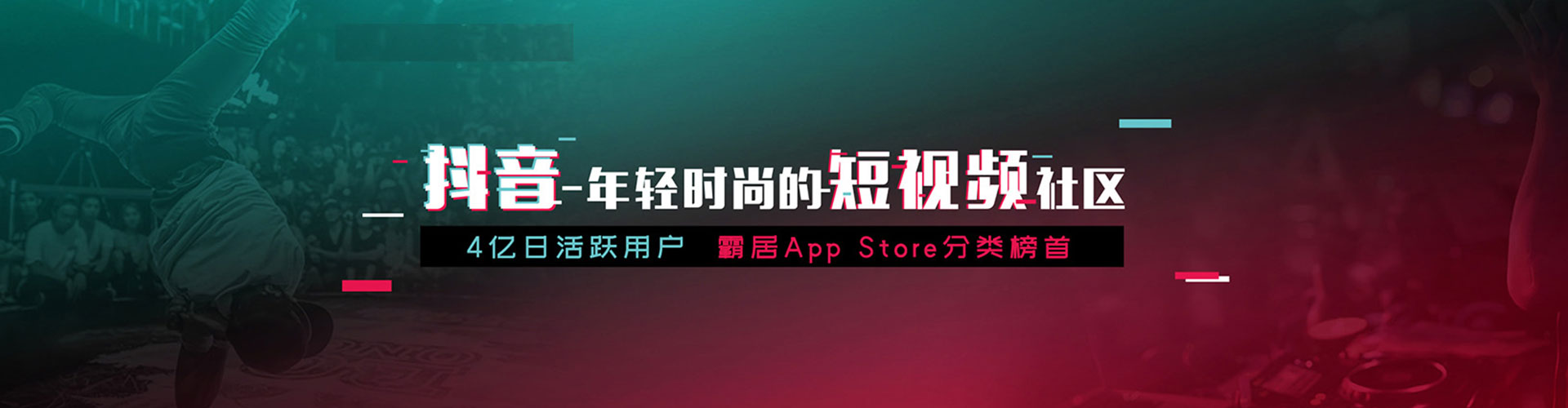 钟山百度开户高返点