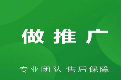 创新信息流推广开户模式：经典案例集锦